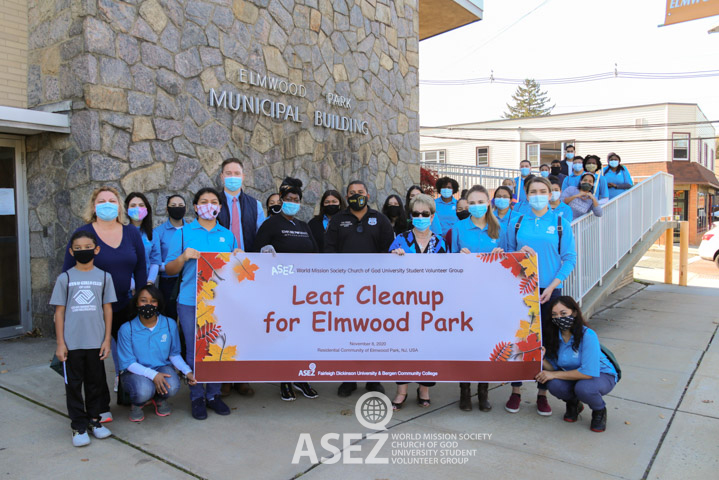 Elmwood Park Leaf Cleanup Hosted by ASEZ