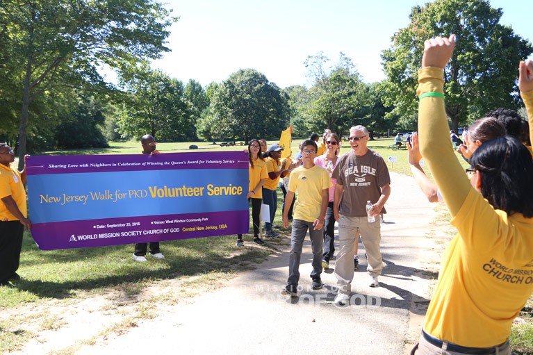 world mission society church of god new jersey central walk for pkd 0011