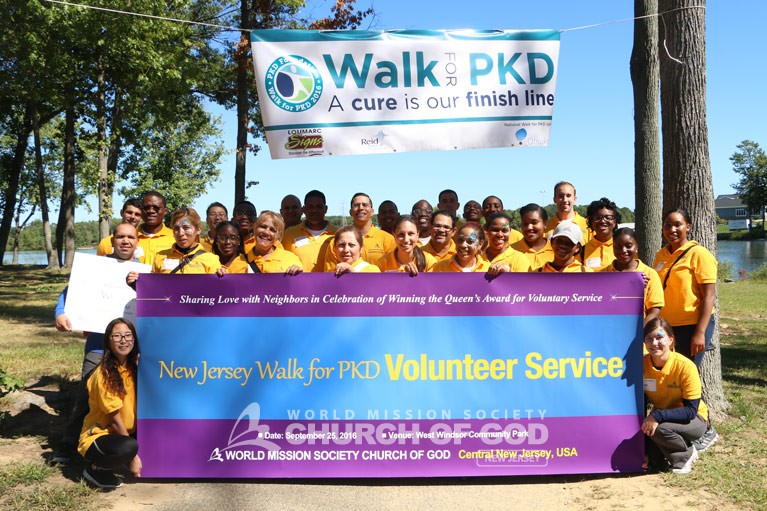 world mission society church of god new jersey central walk for pkd 0015